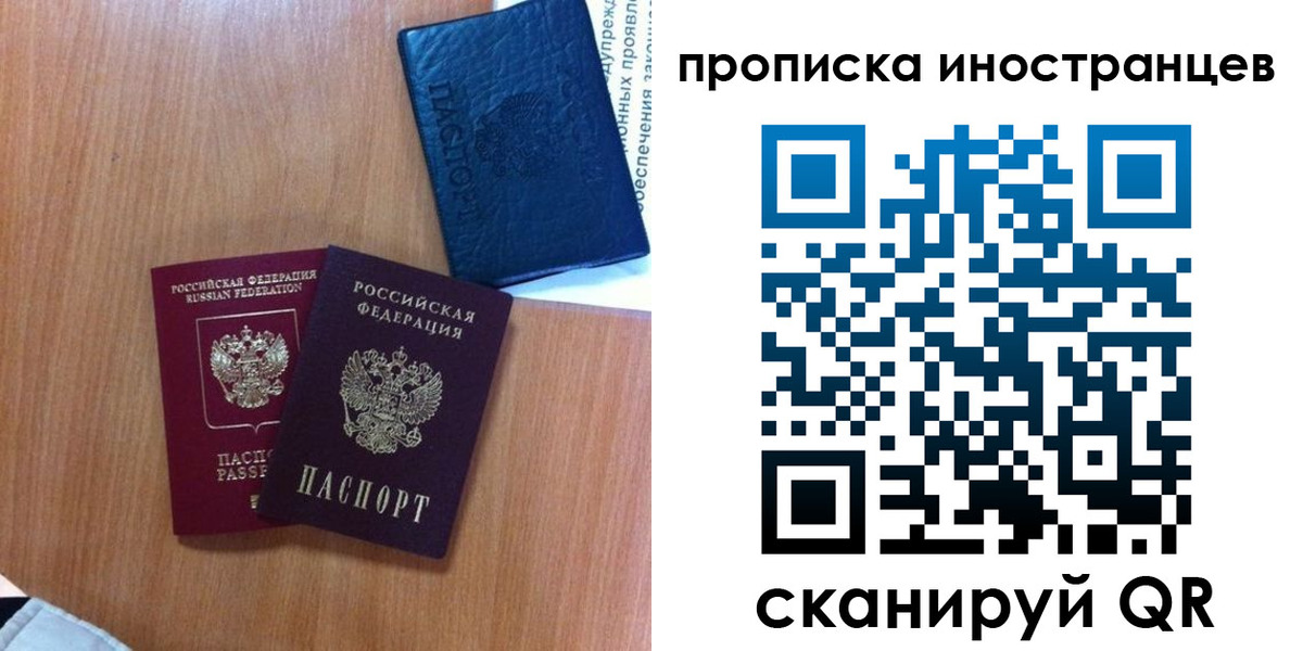 регистрация для дет. сада в Альметьевске